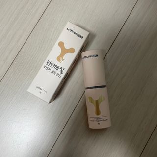 hj00님이 올린 리뷰 사진 2