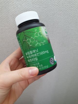 슬림플래닛 녹차카테킨 500mg 애프터밀 — 5점을 준 리뷰어가 2021년 7월 올린 사용 사진