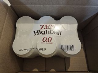 긍정왕2긍정님이 올린 리뷰 사진 2