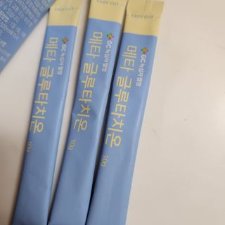 holoer님이 올린 리뷰 사진 4