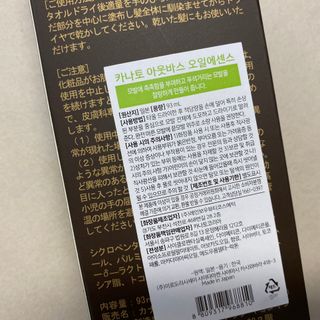 똥으니님이 올린 리뷰 사진 2