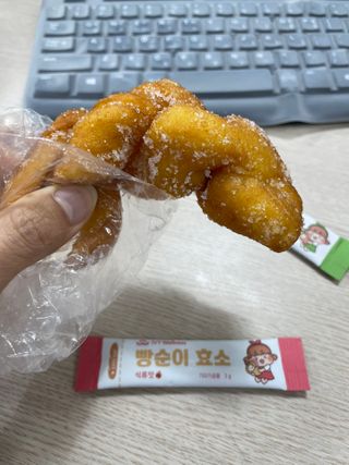 아이비웰니스 빵순이 효소 키위맛 7포 + 석류맛 7포 (총 14포, 2주분) — 5점을 준 리뷰어가 2022년 10월 올린 사용 사진