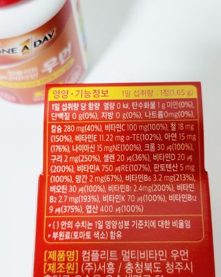 오에르님이 올린 리뷰 사진 4