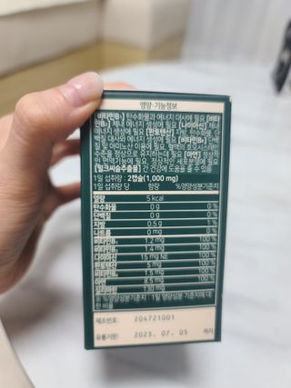 응디니님이 올린 리뷰 사진 3