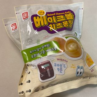 한성기업 베이크볼 치즈몽땅 300g x 2봉 — 5점을 준 리뷰어가 2021년 9월 올린 사용 사진