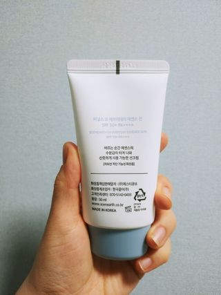 심심한으기님이 올린 리뷰 사진 2