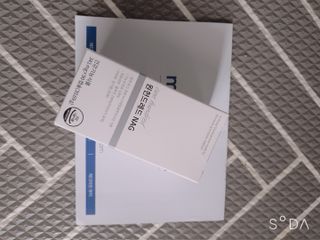 메디타민 원헌드레드 NAG — 5점을 준 리뷰어가 2021년 8월 올린 사용 사진