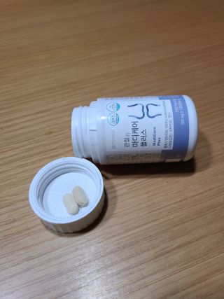 프리마인 평생 써야하는 관절의 건강을 위한 완벽설계 솔루션 관절n마디케어 플러스 120정 — 5점을 준 리뷰어가 2021년 10월 올린 사용 사진