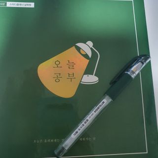 리훈 2022년 날짜형 오늘공부  스터디 플래너 — 5점을 준 리뷰어가 2021년 12월 올린 사용 사진