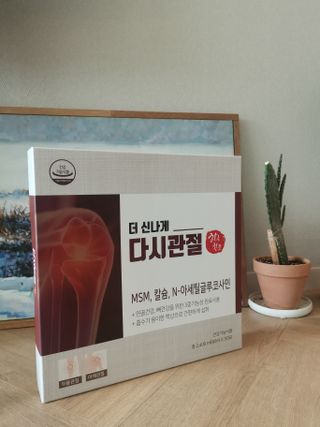 러블리슬님이 올린 리뷰 사진 4