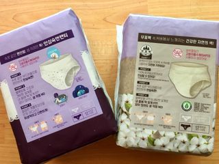 스카이킴님이 올린 리뷰 사진 2