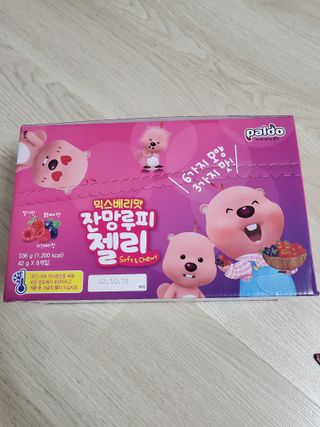[팔도] 잔망루피젤리 믹스베리맛 42g 8개 — 5점을 준 리뷰어가 2022년 1월 올린 사용 사진