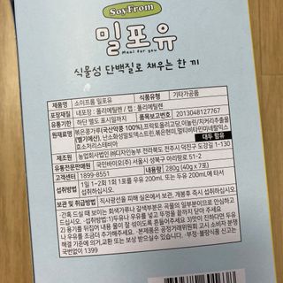 뚱지니님이 올린 리뷰 사진 3