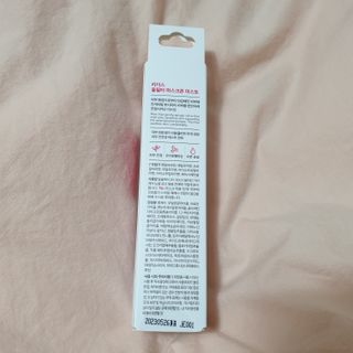 리더스코스메틱 리더스 올필터 마스크존 미스트 — 3점을 준 리뷰어가 2020년 12월 올린 사용 사진