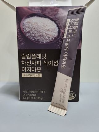dduddu님이 올린 리뷰 사진 2