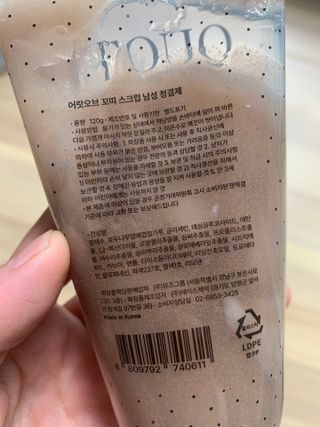 hyo님이 올린 리뷰 사진 2