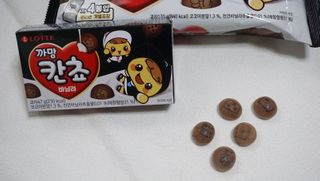 번개맘님이 올린 리뷰 사진 4