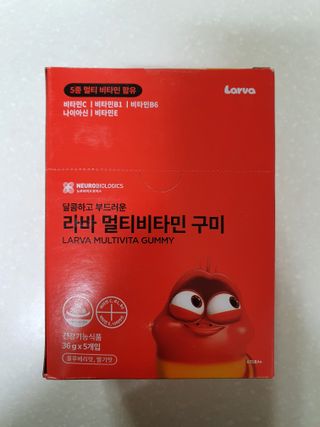[푸름웰니스] 라바 멀티비타민 구미 36g — 5점을 준 리뷰어가 2021년 12월 올린 사용 사진