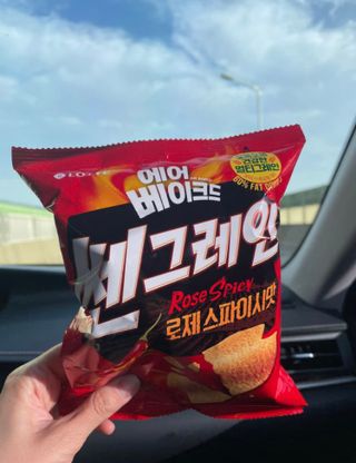 토라이몽님이 올린 리뷰 사진 3