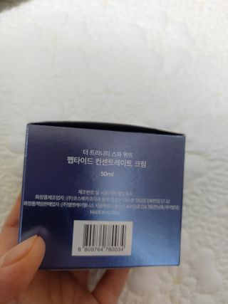 로오즈님이 올린 리뷰 사진 2