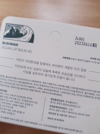 아이짱님이 올린 리뷰 사진 2