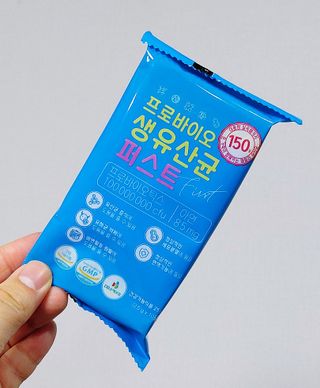 헬스업 핼스업 프로바이오 생유산균 퍼스트 — 5점을 준 리뷰어가 2021년 3월 올린 사용 사진