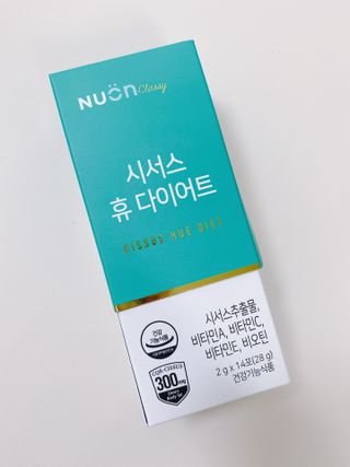 뉴온 시서스 휴 다이어트 — 5점을 준 리뷰어가 2021년 7월 올린 사용 사진