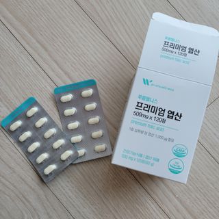 [푸름웰니스] 프리미엄 엽산 (500mgX120정) — 5점을 준 리뷰어가 2022년 4월 올린 사용 사진