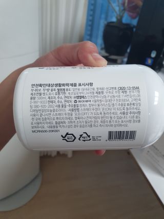 킹유쥬님이 올린 리뷰 사진 3