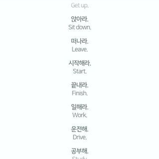 3030잉글리시 3030 잉글리시 초급부터 고급까지 전 강좌 14일 체험 수강권 — 5점을 준 리뷰어가 2022년 1월 올린 사용 사진
