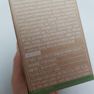 쑤기님이 올린 리뷰 사진 3