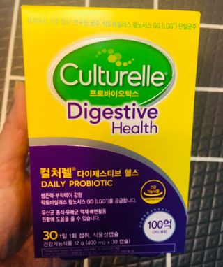 큐니님이 올린 리뷰 사진 1