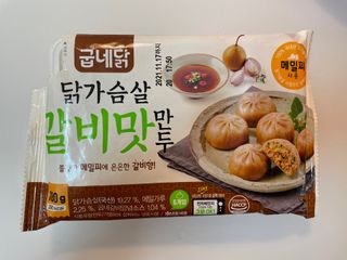 Ann님이 올린 리뷰 사진 4