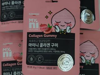 일동제약 마이니 마이니 늘씬날씬 콜라겐 세트 — 4점을 준 리뷰어가 2021년 2월 올린 사용 사진