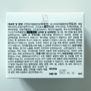 torius님이 올린 리뷰 사진 4