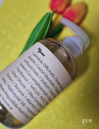 빅그린 안티 헤어로스 탈모 카렌듈라 바이옴 샴푸 500ml (지성두피용) — 5점을 준 리뷰어가 2022년 7월 올린 사용 사진