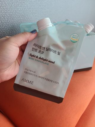 아므_이너뷰티 라이트 앤 딜라이트 밀 민트 초코 — 5점을 준 리뷰어가 2021년 8월 올린 사용 사진