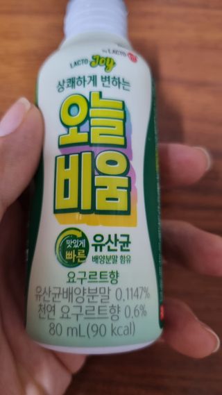 내이름은보영이야님이 올린 리뷰 사진 2