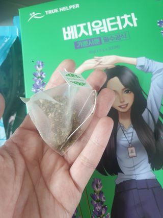 맹고님이 올린 리뷰 사진 2