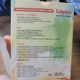 밍짜응님이 올린 리뷰 사진 2
