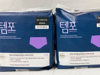 도토리님이 올린 리뷰 사진 1