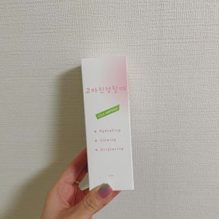 띵이님이 올린 리뷰 사진 1
