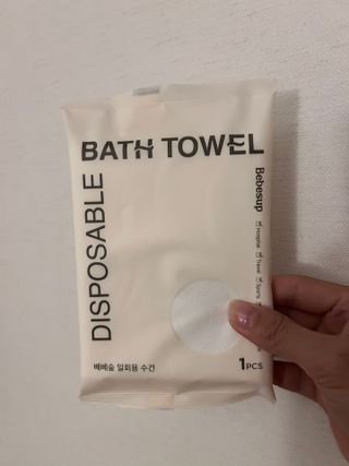 BBora님이 올린 리뷰 사진 1