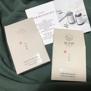 두류헌 샴푸바+컨디셔닝 린스바 머리가꿈세트 — 5점을 준 리뷰어가 2022년 5월 올린 사용 사진
