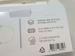 텃새님이 올린 리뷰 사진 4