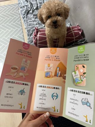 숙블리님이 올린 리뷰 사진 3