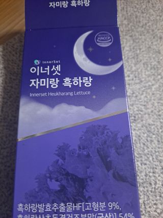 순덕아맘마먹자님이 올린 리뷰 사진 1