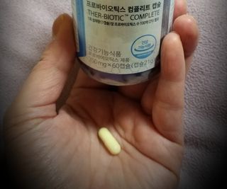 세유니님이 올린 리뷰 사진 2