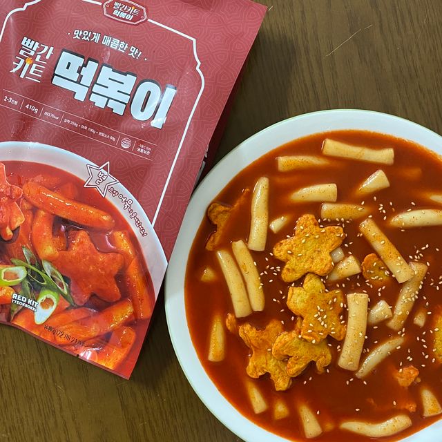 빨간키트 떡볶이 밀키트 2~3인분 매운맛 국물 떡볶이 만들기 쉬운 황금 레시피 분말 소스로 간편한 요리 리뷰 사진