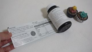 슬림플래닛 녹차카테킨 500mg 애프터밀 — 4.5점을 준 리뷰어가 2021년 8월 올린 사용 사진
